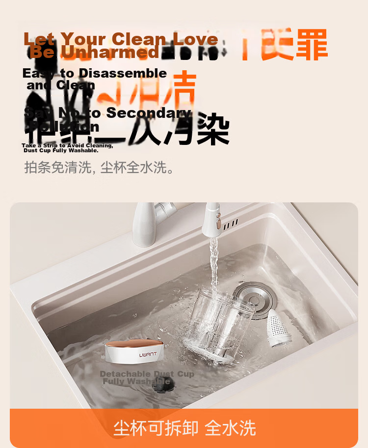 UWANT Mite Removal Device【TOP1】Xiaobaofeng Dual Cup Anti-Tangle 65℃ High-Temperature Sterilization Vacuum Cleaner 3-in-1 Mite Removal Machine High Suction Power Price Guarantee 618 14