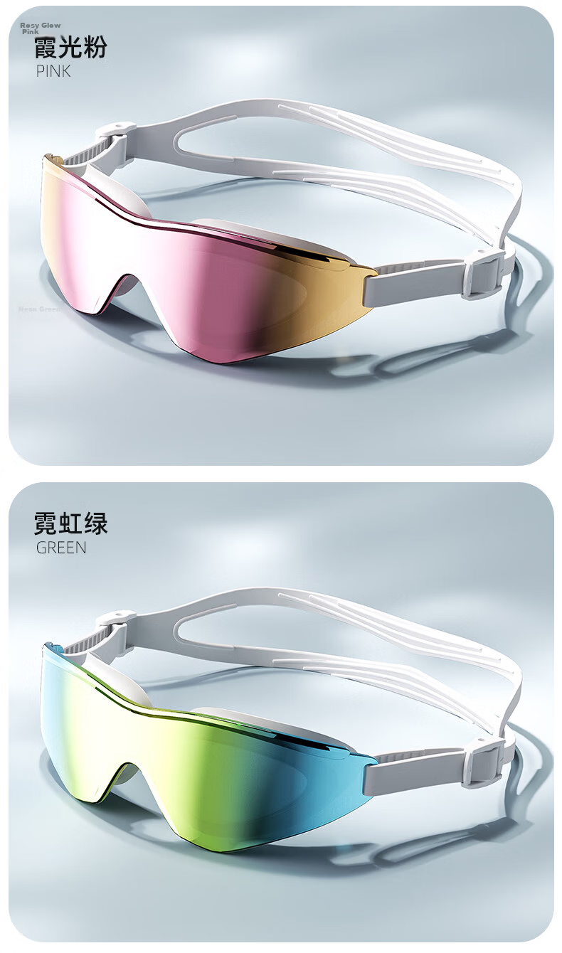 ANTA Water Eye Anti-Fog Prescription Professional Racing Swimming Goggles Large Frame Coated Black 600 11