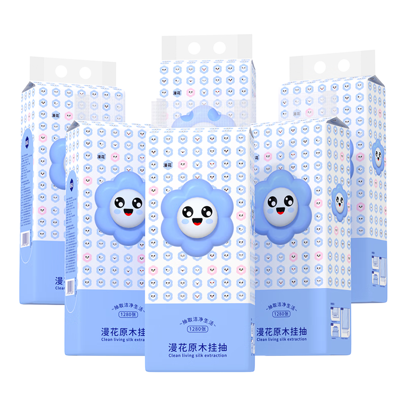 Manhua Smiley Face Hanging Tissue 4-Ply 320 Sheets * 10 Packs Family Value Pack Wall-Mounted Facial Tissue Toilet Paper Bulk Wholesale