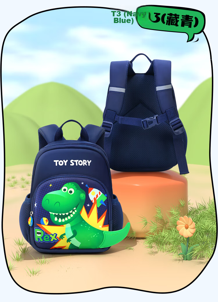 Disney Kindergarten Backpack for Ages 3-6 Lightweight Breathable Outdoor Large Capacity Cute Dinosaur Kids Small Bag Simple Style 12