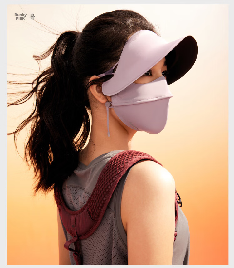 Beneunder Anti-UV Full Face Sun Protection Balaclava with Brim for Women, Sun Shield Mask, Dust Mask, Twilight Pink 20