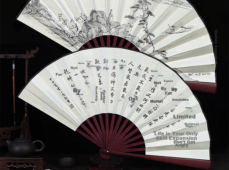 Jidu Space Traditional Chinese Folding Fan Ink Wash Style 10-Inch Birthday Gift Fan Shan Shui Philosophy 6