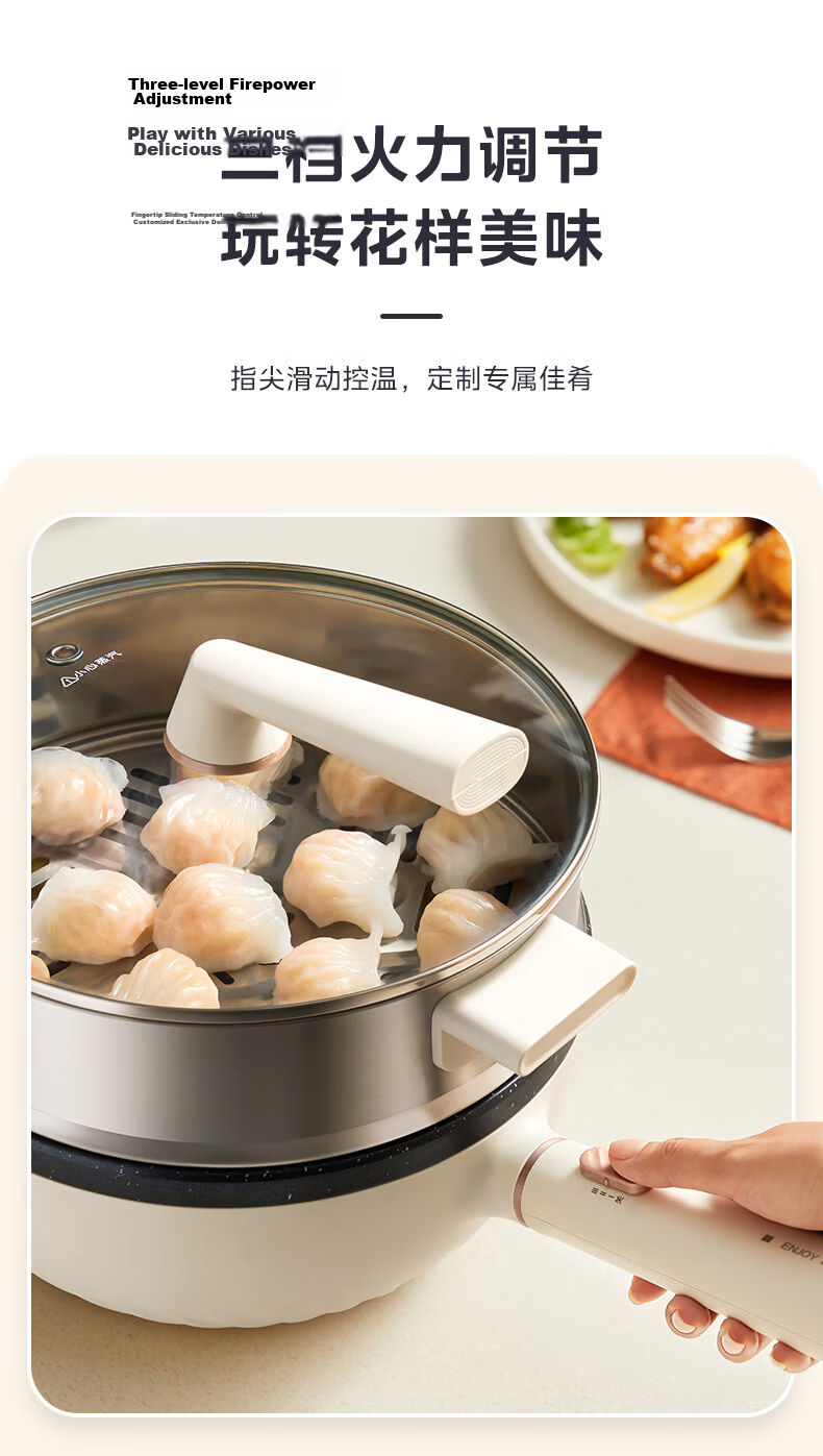 Midea Electric Frying Pan Electric Hot Pot Electric Steamer Electric Cooker 4L Multi-Purpose Non-Stick Electric Heating Pot HGE2811B with Steaming Basket and Wooden Spatula 10