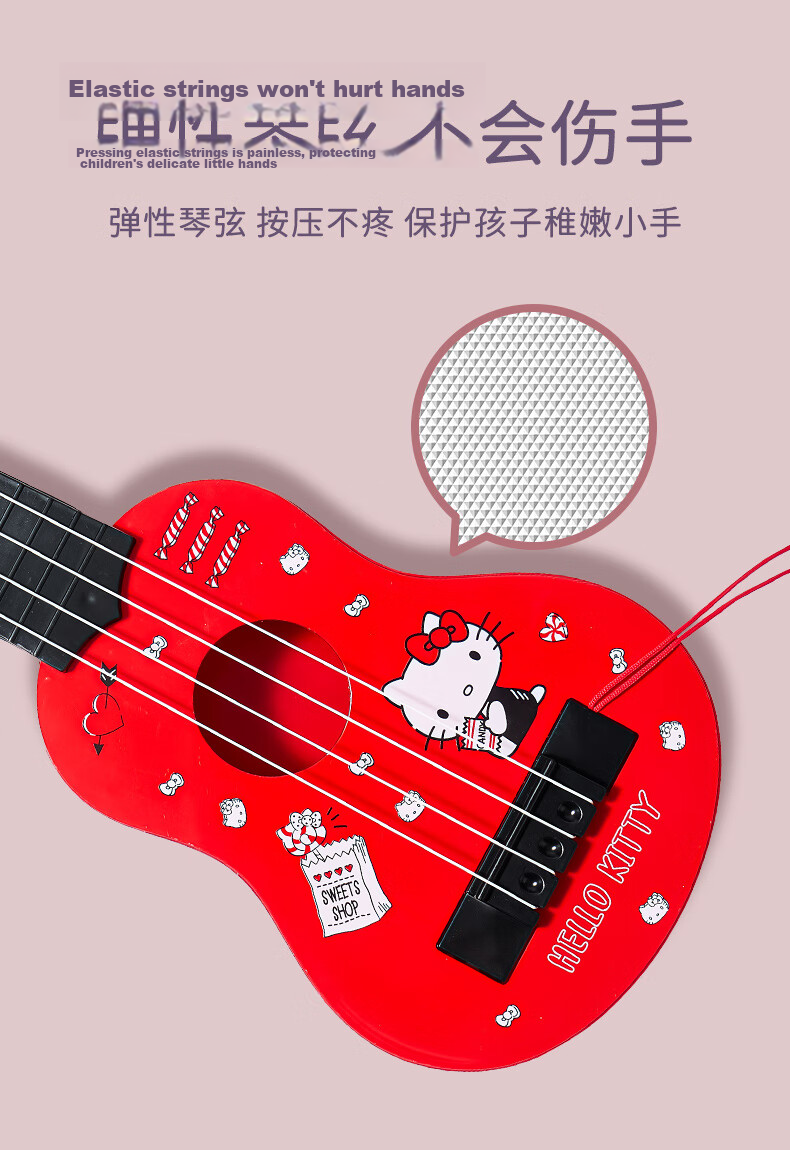 Carlbaby Melody Ukulele Children's Small Guitar Toy Playable Beginner Birthday Gift for Boys and Girls 3