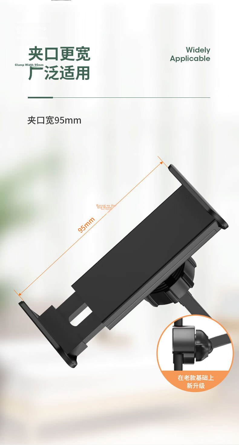 JOWOYE Phone Holder Multi-Functional Adjustable Desktop Stand for Live Streaming, Exams, Online Classes, Dormitory, Office, Compatible with Huawei, Apple, Honor 14