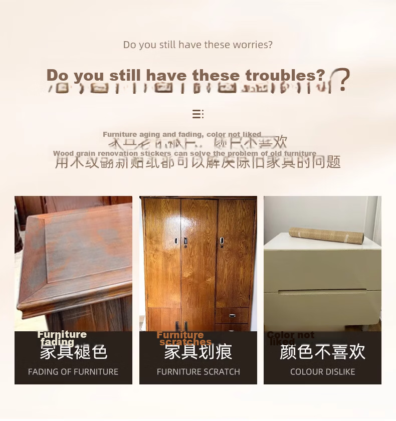 Xinuo Desktop Renovation Wood Grain Waterproof Self-Adhesive Stove Wall Paper Desk Bookshelf Moisture-Proof Wardrobe Door Furniture Sticker 4