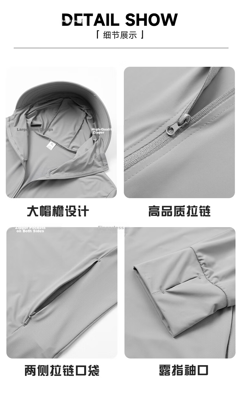 Warrior Women's Summer Sunscreen Jacket Ice Silk Cooling UV Protection Lightweight Breathable Comfortable Outdoor Skin Jacket 31