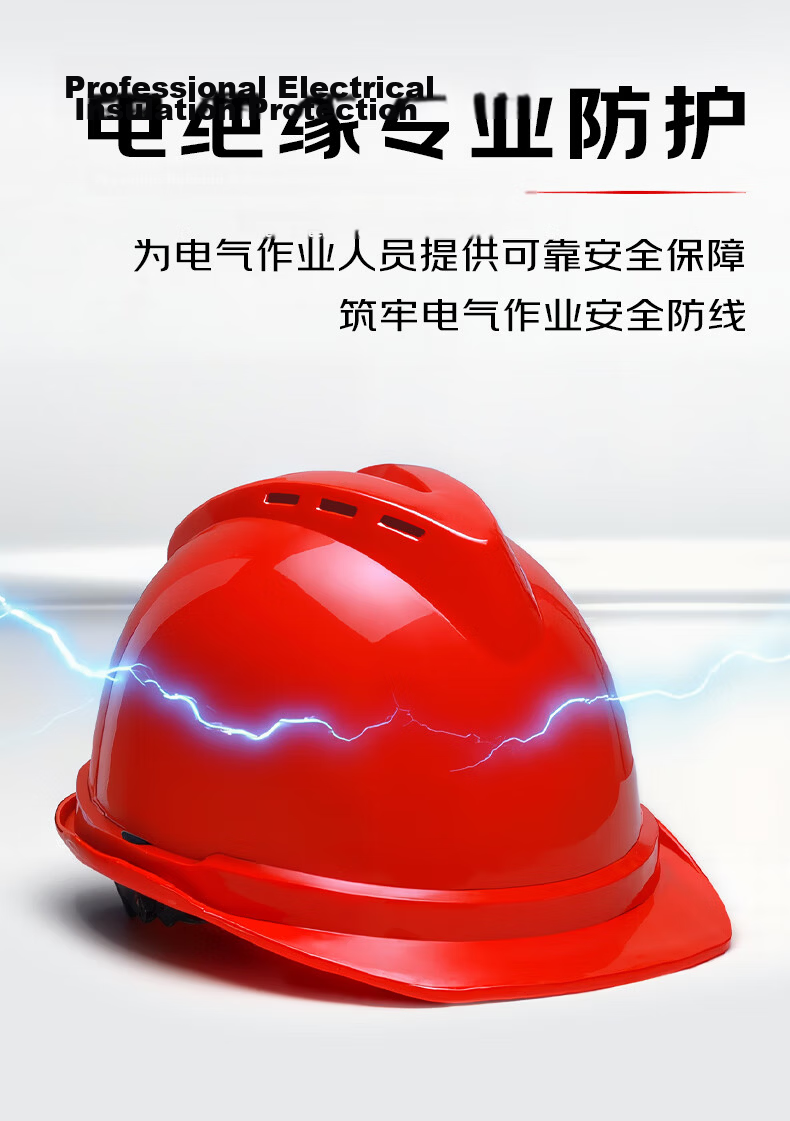 Norris ABS Safety Helmet Construction Site National Standard Thickened Anti-Smash Impact-Resistant Construction Engineering Helmet Enhanced Ventilated Yellow 5