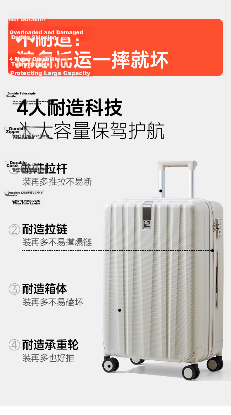 HANKE Expandable Trolley Suitcase, Large Capacity, Password Lock, for Women And Men, 81 Liters, 24 Inches, Eco-Friendly Gray, JINGDONG Co-Branded Editio 15