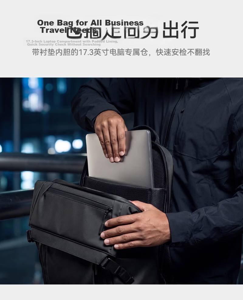 JD Jingzao Expandable Large Capacity New Business Travel Laptop Backpack Lightweight Sports Men's Shoulder Bag 7