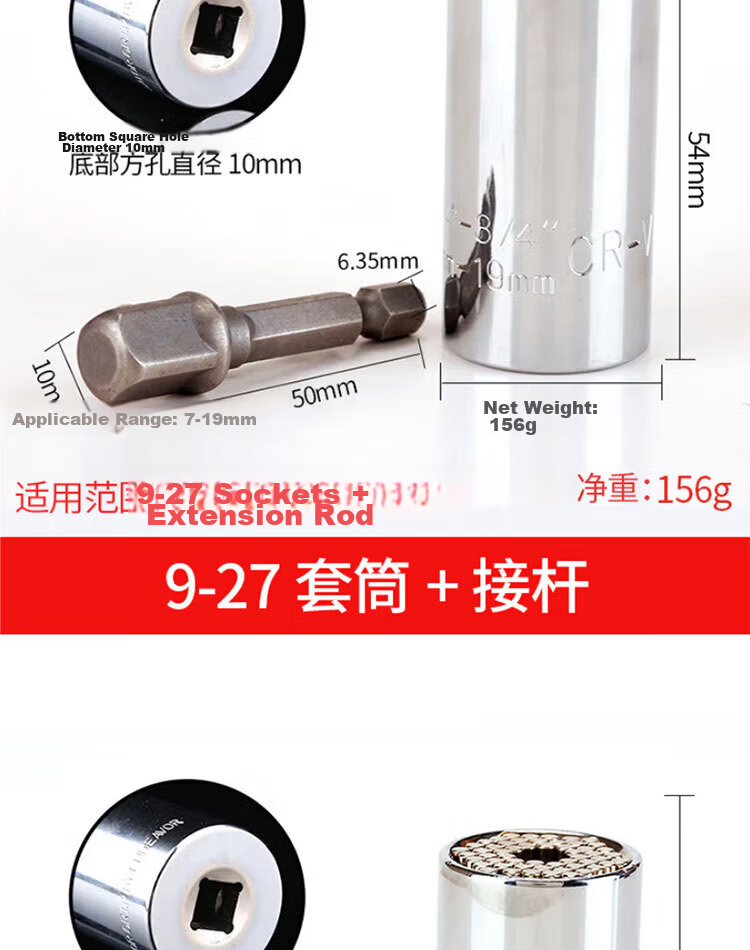 Bingyu BJ-621 Quick Dual-Direction Socket Ratchet Wrench 24-Tooth 12.5mm 1/2 Inch Large Ratchet Wrench 8