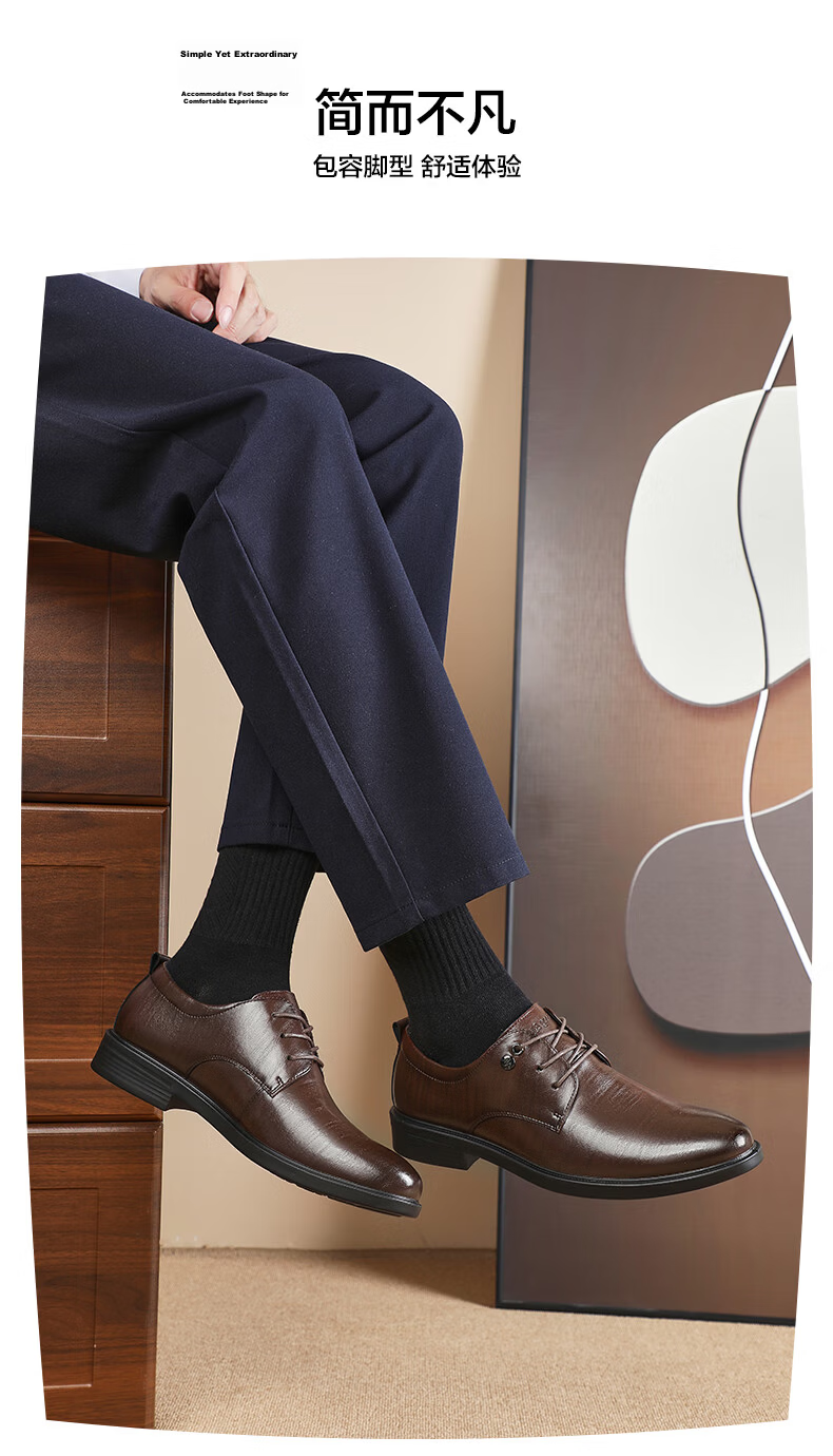HLA Men's Business Casual Derby Dress Shoes Spring Summer H135/H171 Black Size 40 18
