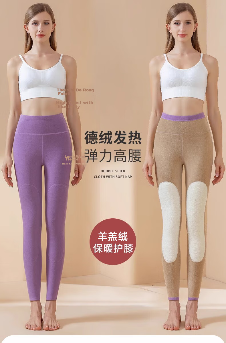 LangSha Women's High-Waist Fleece-Lined Thermal Leggings Thickened Knee Patch Lambswool Extra Warm Cold-Resistant Cotton Pants 1