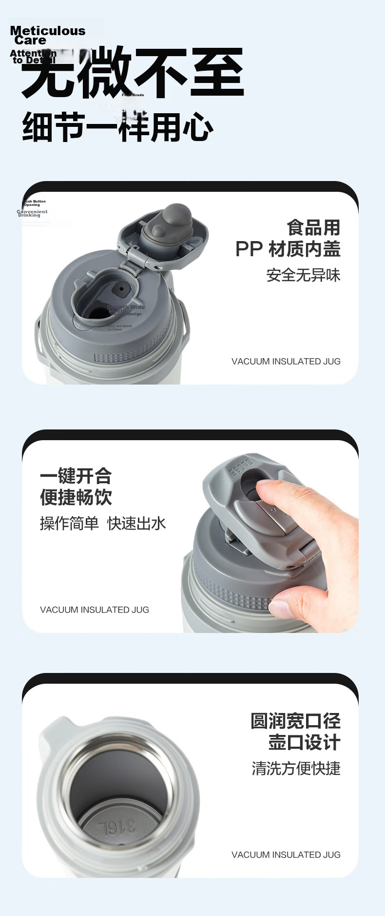 LOCK&LOCK Insulated Bottle Large Capacity Winter Warm Summer Cool Hot Cold Ice Car Home Stainless Steel Portable Pot Ivory White 1.8L 9