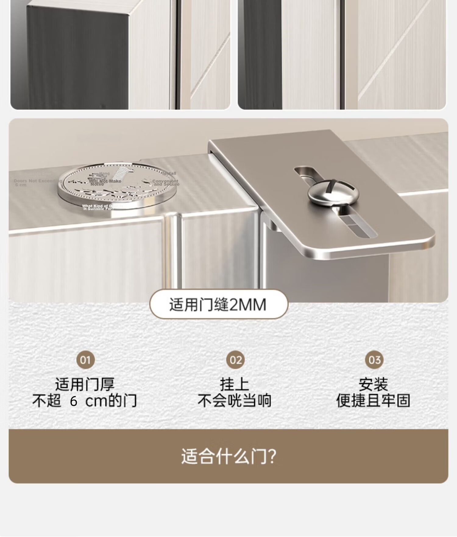 Xinpai Vintage Style Door Hanging Hook Silent No-Drill Bathroom Storage Rack Bedroom Over Door Clothes Hanger Adhesive Hook 6