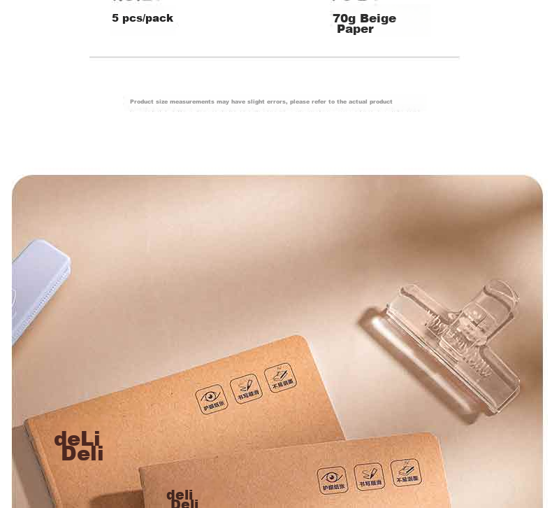 Deli English Notebook A5/30 Sheets Sewn Exercise Book Kraft Paper Student Practice Book 5-Pack FA530-5 12
