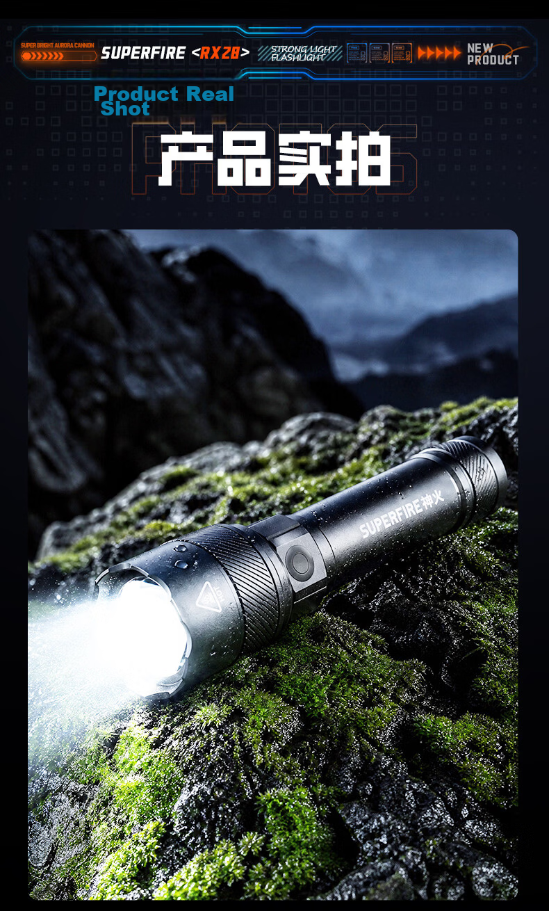 SupFire RX28 Zoomable Flashlight High Brightness Long Battery Life Portable Military Outdoor Emergency Light 17