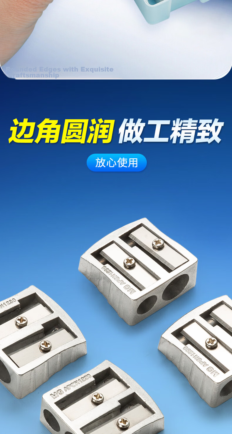 M&G Stationery Efficient Manual Pencil Sharpener APSN1256 9