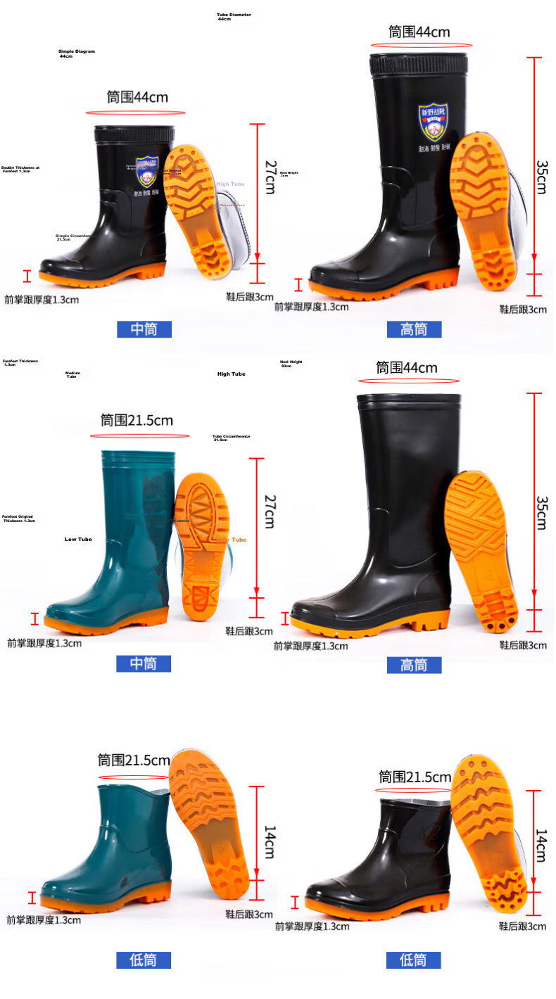 Minggu Men's Mid-Calf Waterproof Rain Boots Outdoor Durable Black Size 41 9