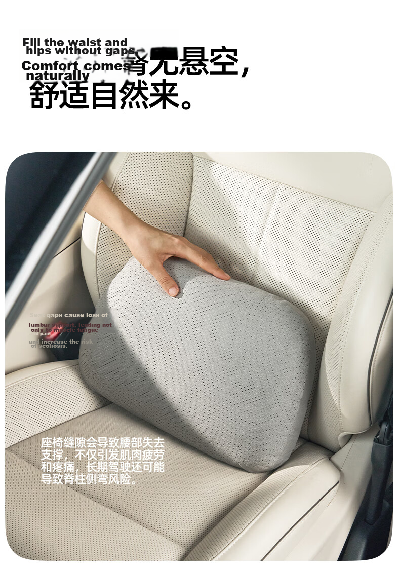 CICIDO Car Headrest, Maybach Headrest, Lumbar Support, High-End Neck Pillow, Vehicle-Mounted Pillow, Suitable for Tesla And Xiaomi, Universal Model 15
