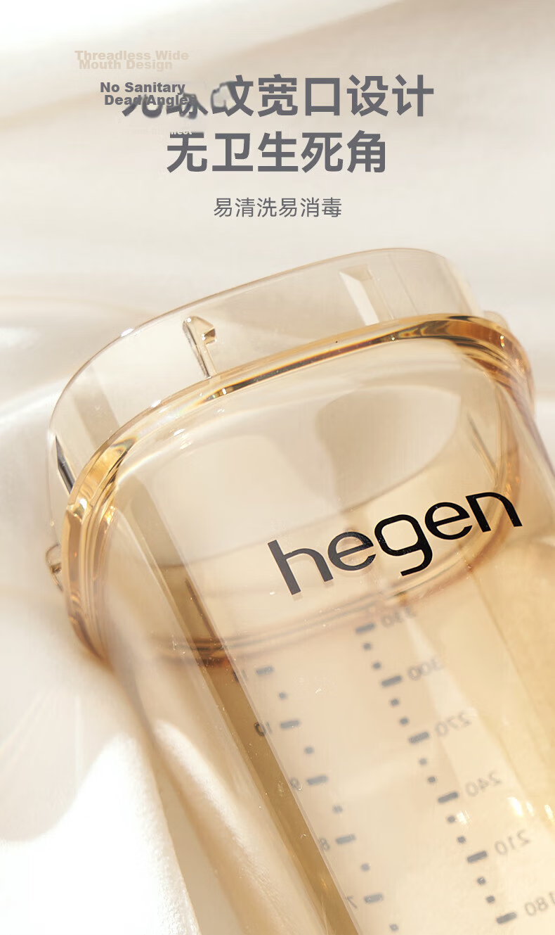 HEGEN Hegen Children's Straw Cup Lid Universal Baby Bottle Cup Accessory 1-3 Years Direct Drinking Water Cup Lid Barley Gold 18