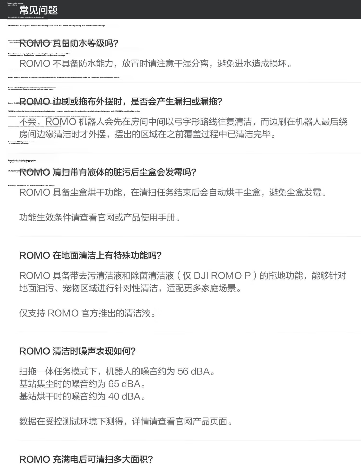 DJI ROMO P Water Tank Edition Flagship Transparent Robot Vacuum Cleaner with Obstacle Avoidance and Fully Automatic Sweeping and Mopping 39