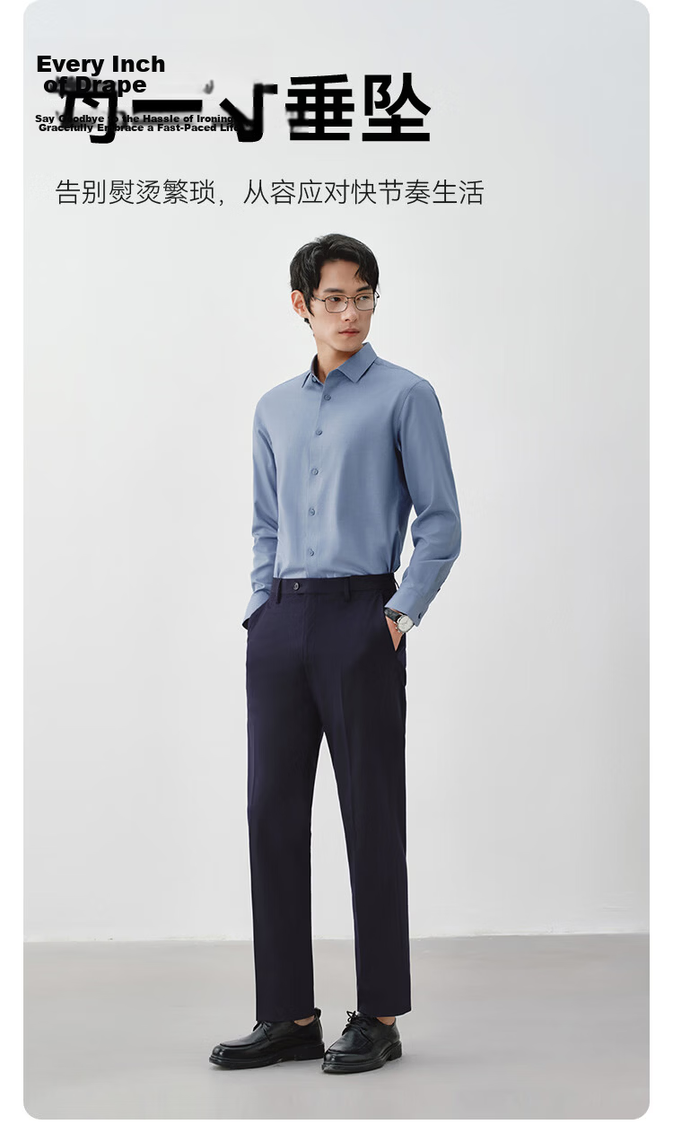 JD Jingzao Men's Summer Thin Cool Quick-Dry Casual Business Straight Ice Silk Pants Black 32 6