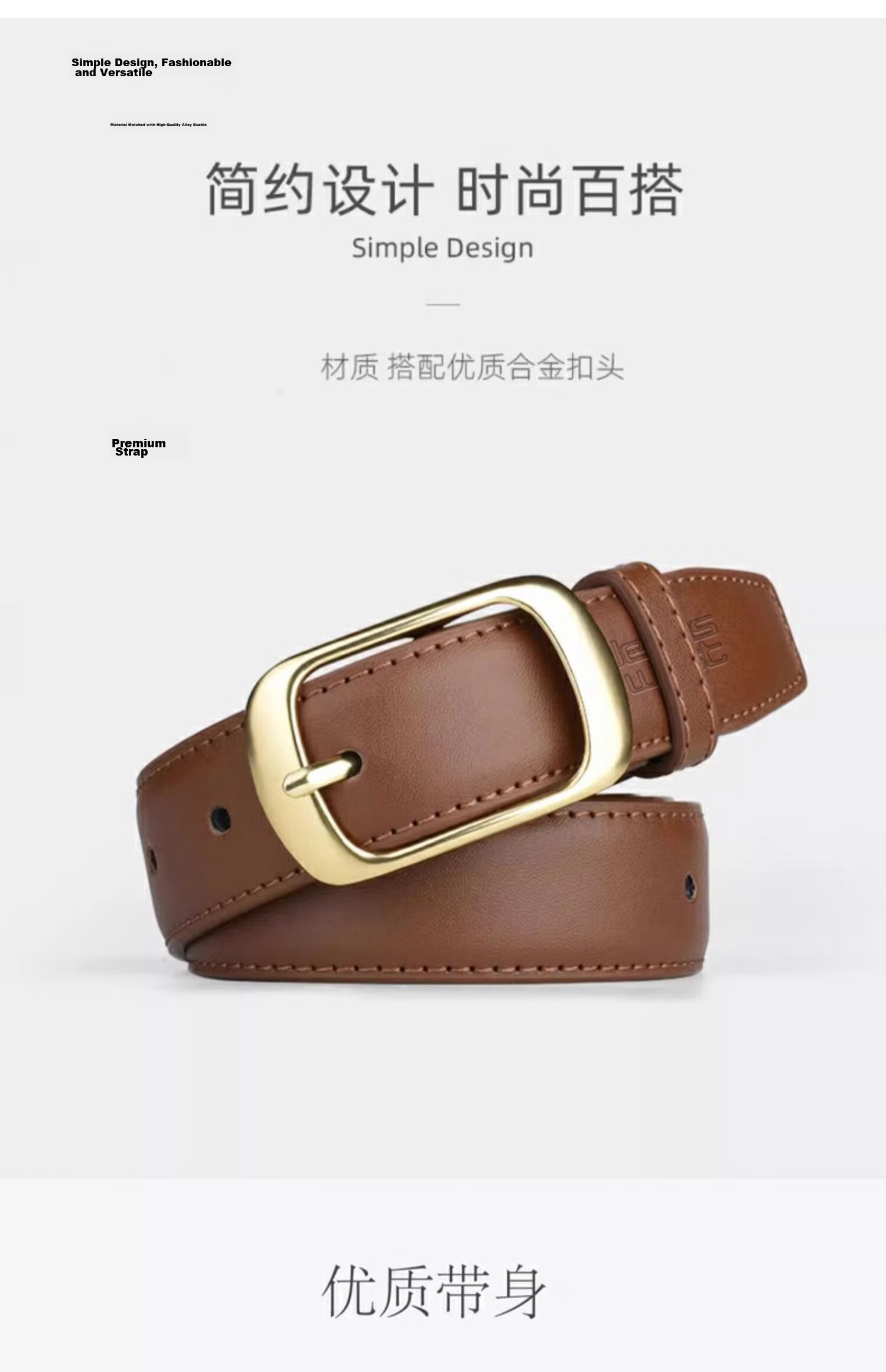 JEANSWEST Women's Leather Belt New Fashion Simple Pin Buckle Denim Pants Decorative Versatile Waistband for Skirts 1