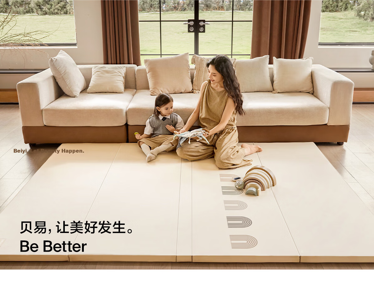 Beiyi Baby PU Thickened Anti-Fall Honeycomb Oxygen Cotton Foldable Crawling Mat PE Material 150*180*4cm 7