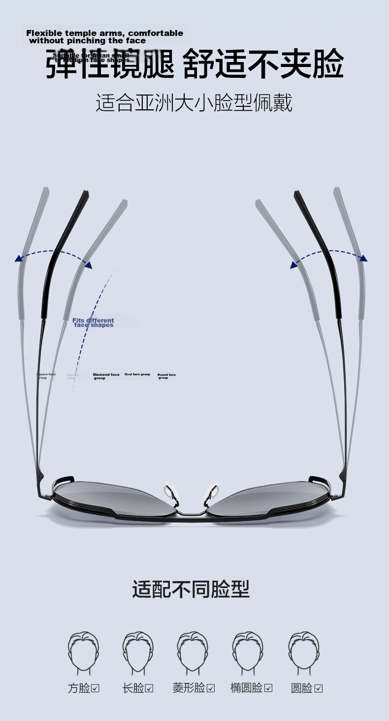 HLA Day and Night Dual-Use Polarized Photochromic Sunglasses Men Black Night Vision Driving Glasses Gift 8