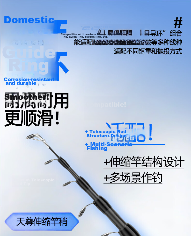 GW 1.8m UL Tiaozun Telescopic Lure Rod Right-Handed Baitcasting Reel Lure Fishing Rod Set Micro Lure Rod 17
