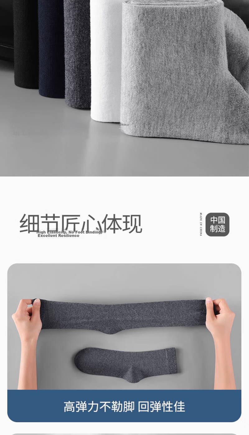 Cotton Full Men's Socks 100% Pure Cotton Antibacterial Deodorant Business Casual Mid-Calf Spring Autumn Cotton Socks Black and White 10 Pairs 15