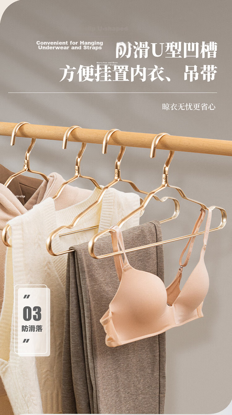 JEKO&JEKO, 20 Thick Stainless Steel Hangers for Home Use, Solid Thickened Clothes Hangers, Wardrobe Hangers 5