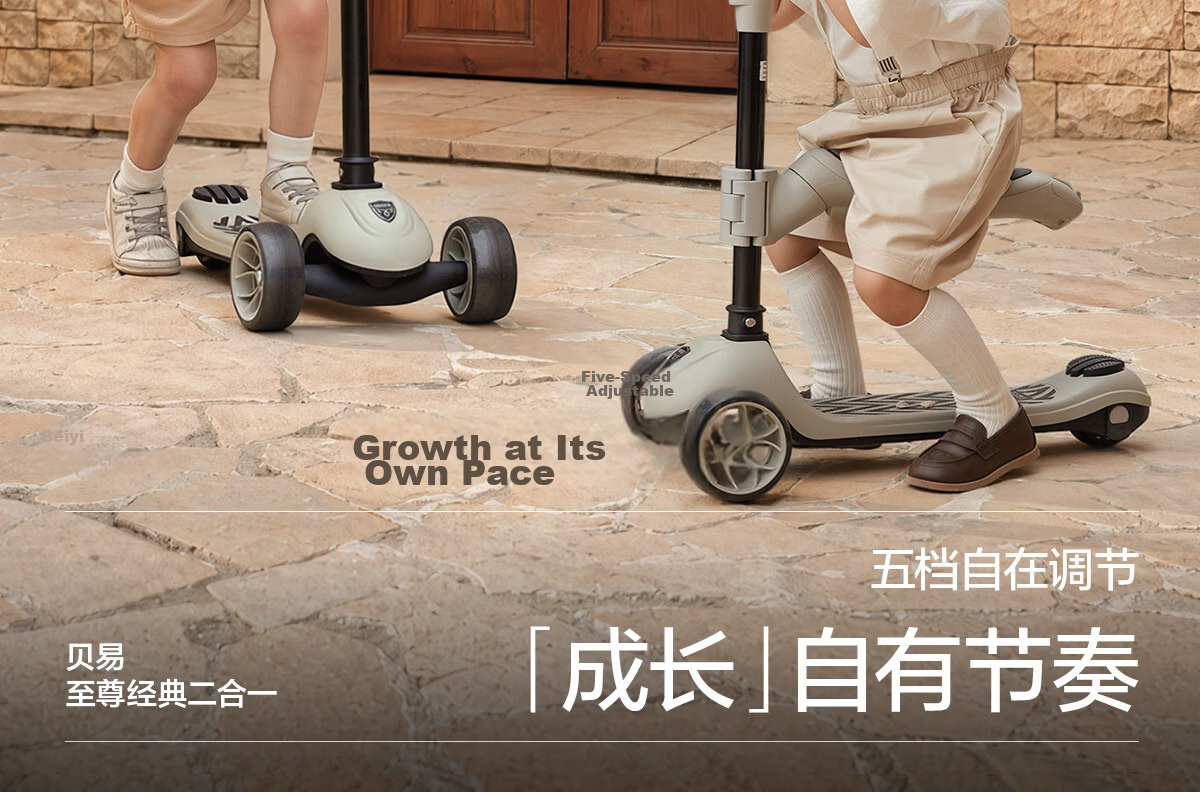 BEIESTATE Supreme 2-in-1 Scooter for Kids Ages 1-3-6, Foldable and Detachable Birthday Gift, Mica Gray 2