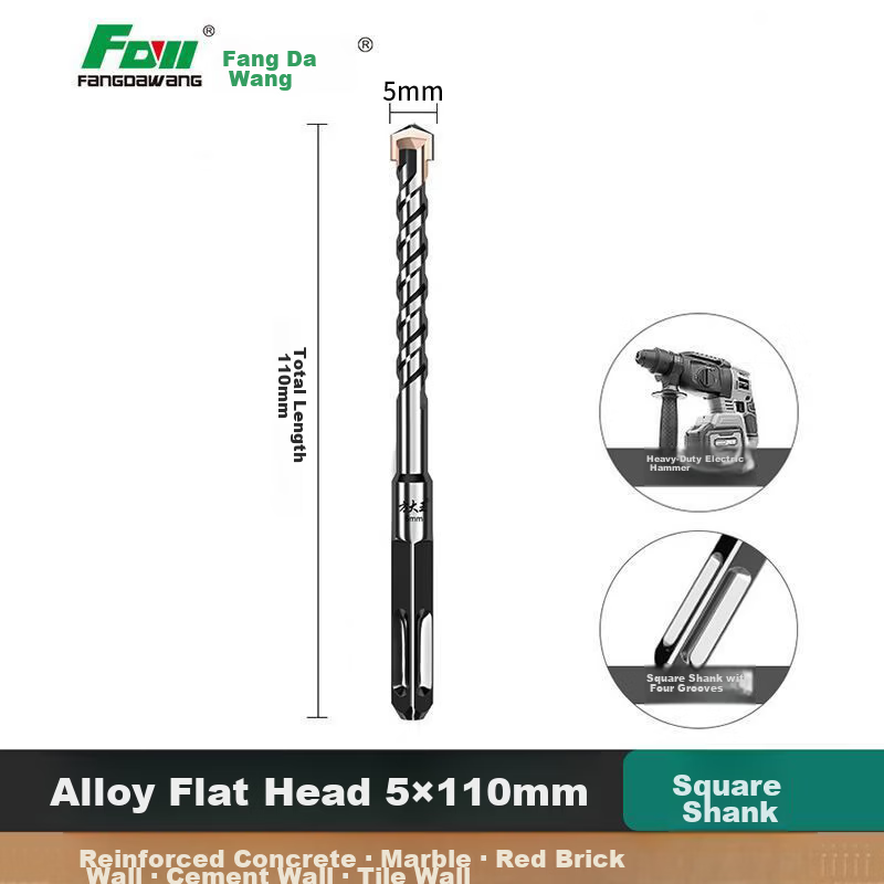 Fang Da Wang Straight Impact Drill Bit, Rebar-Resistant, Concrete-Specific, Wear-Resistant, Durable, Fast Drilling, Square Shank 5*110mm