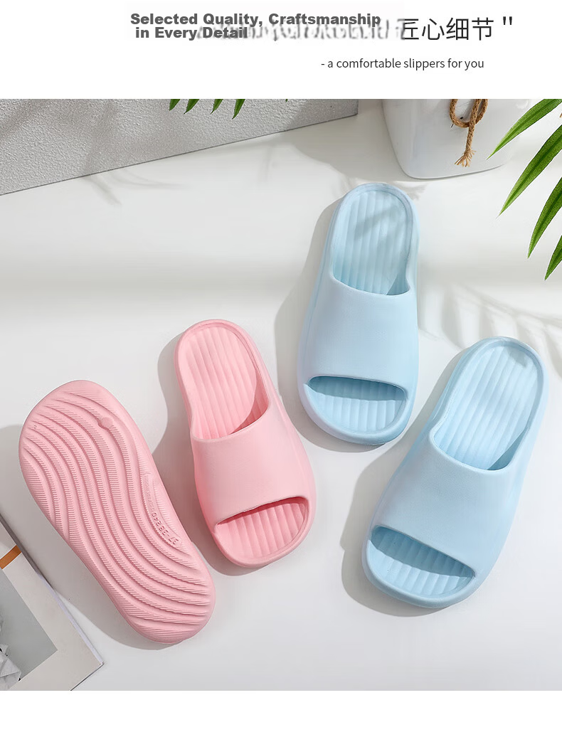 GUOLUOFEI Men's Indoor Non-Slip Thick-Soled Slippers for Summer, Couples Bathroom Shower Sandals, Light Gray, Size 44-45 10