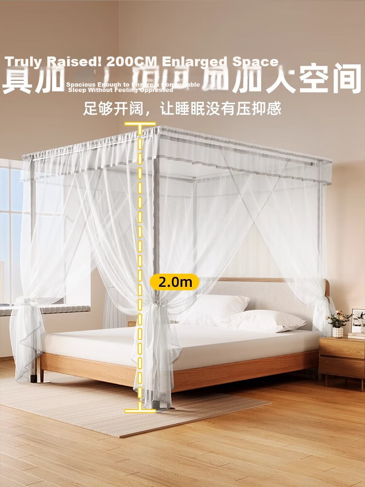 Cottonfaith Class A Home Bedroom Square Top Palace Floor Mosquito Net Frame Three-Door 1.8x2m Moonlight White [Thickened Frame] 12