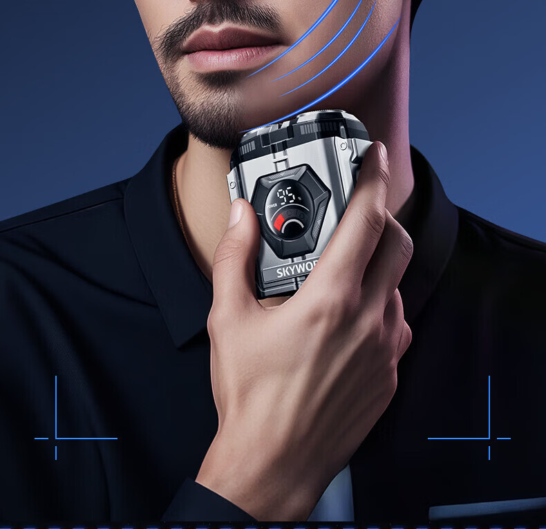 Skyworth Electric Shaver JA12 Mecha Series Portable Fast Charging Floating Blade Washable Men's Gift for Boyfriend Husband Father Graduation Gift 16