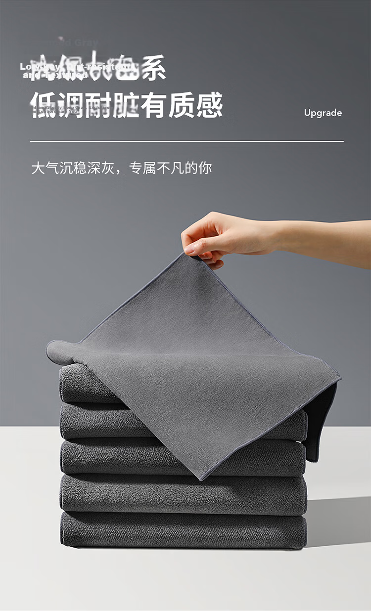 LYNN Fish Scale Cleaning Cloth for Glass, Lint-Free, Extra Large Car Wash Towel for Glass Cleaning, 40*40cm, 5 Pieces 14