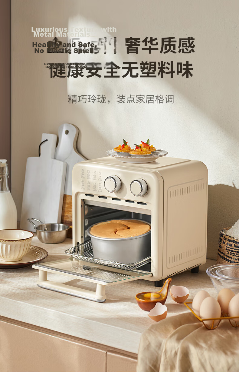 Joyoung Air Fryer Electric Oven 9L Large Capacity Multifunctional Visible Precise Control Steam and Bake Integrated Easy Operation Bread Baking KX10-VA180 2