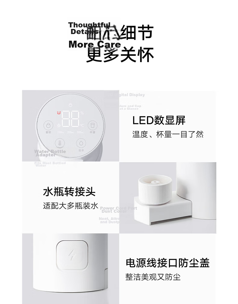 Mijia Xiaomi Instant Heating Portable Electric Kettle Thermos Cup Travel Electric Kettle Milk Frothing White MJBXJRYSJ01 18