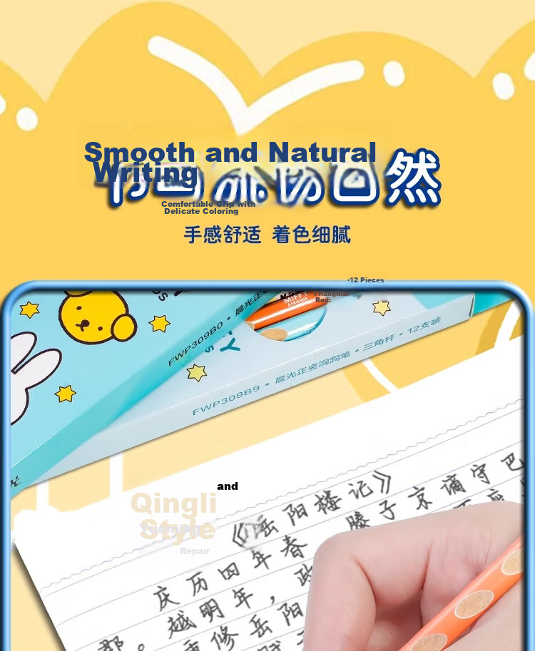 M&G Stationery, 2B Perforated Pencils, 12 Pieces, Tomato Cat Design, for Primary School Students, Specialized for Marking Cards, Exam-Specific, Children's School Supplies, Transition from Preschool to Elementary, Back-To Practice Writing, Triangular Wooden Shaft with Top Cap, AWP307K3 11