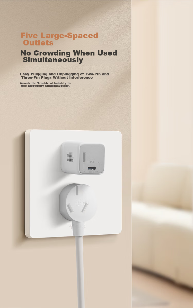 BULL Switch Socket G12 Skin-feel Matte Cream Style 10A Angled Five-hole Socket Panel G12Z223AS Milky White 10