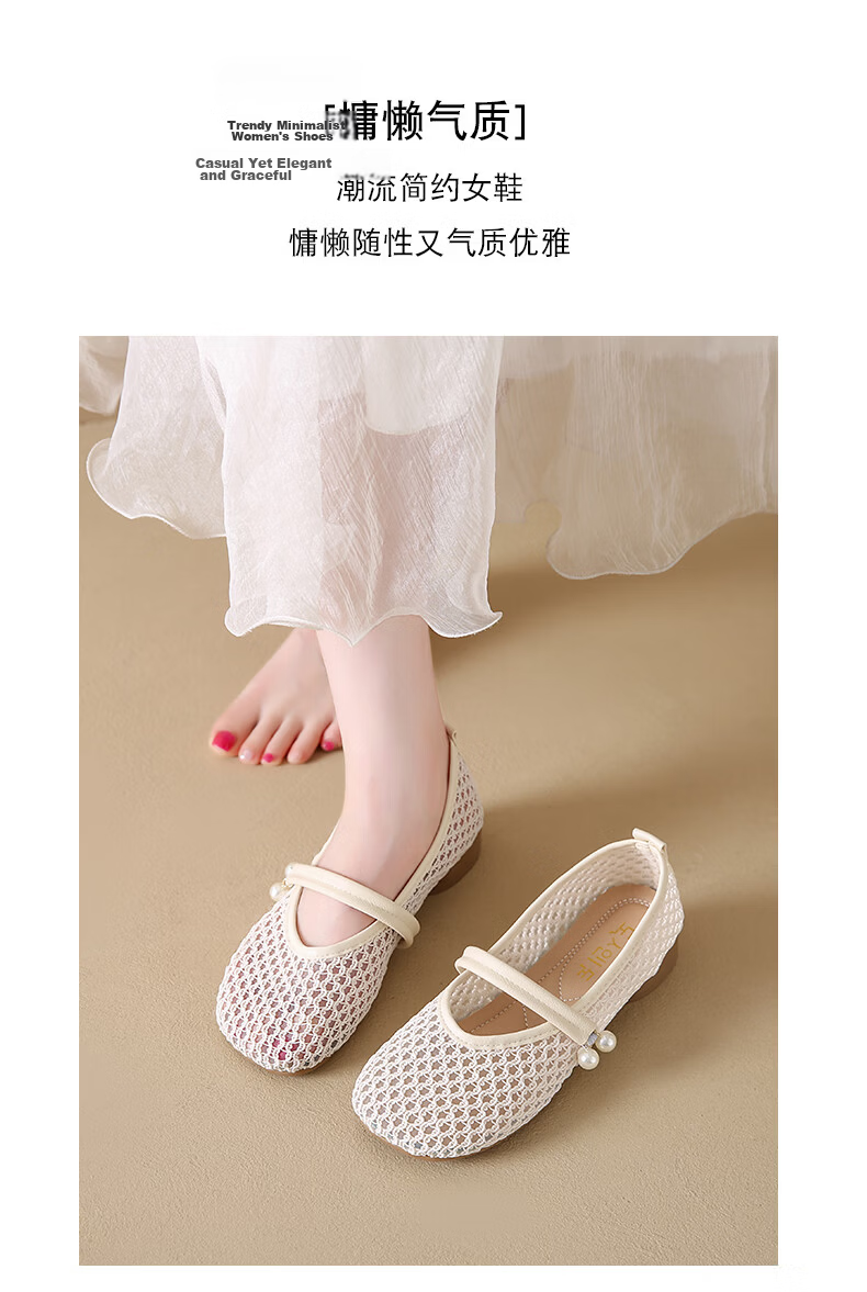 Cartelo Crocodile Women's Summer New Hollow Breathable Casual Shoes Open Toe Soft Sole Slip-On Sandals 1841 Beige Size 37 12