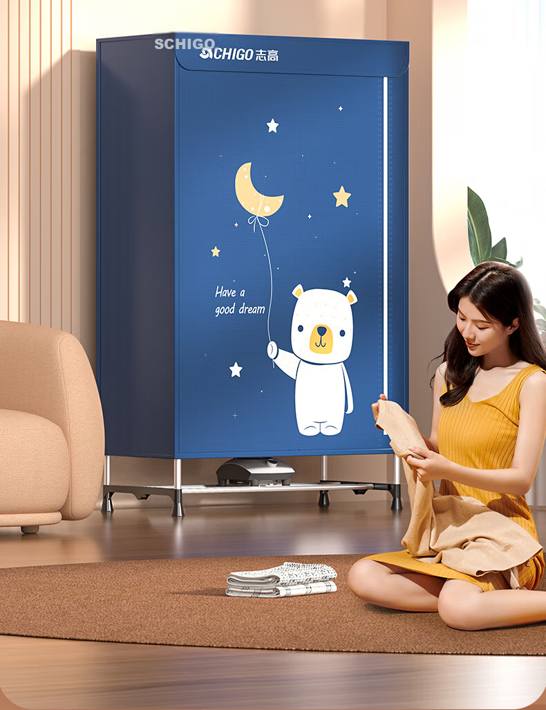 CHIGO [1500W Fast Drying + 450L], Clothes Dryer, Home Drying Machine, Clothes Hanger, Baby Clothing Warmer, Air Dry Machine, Large Capacity, Timer, Drying Cabinet JT16 3