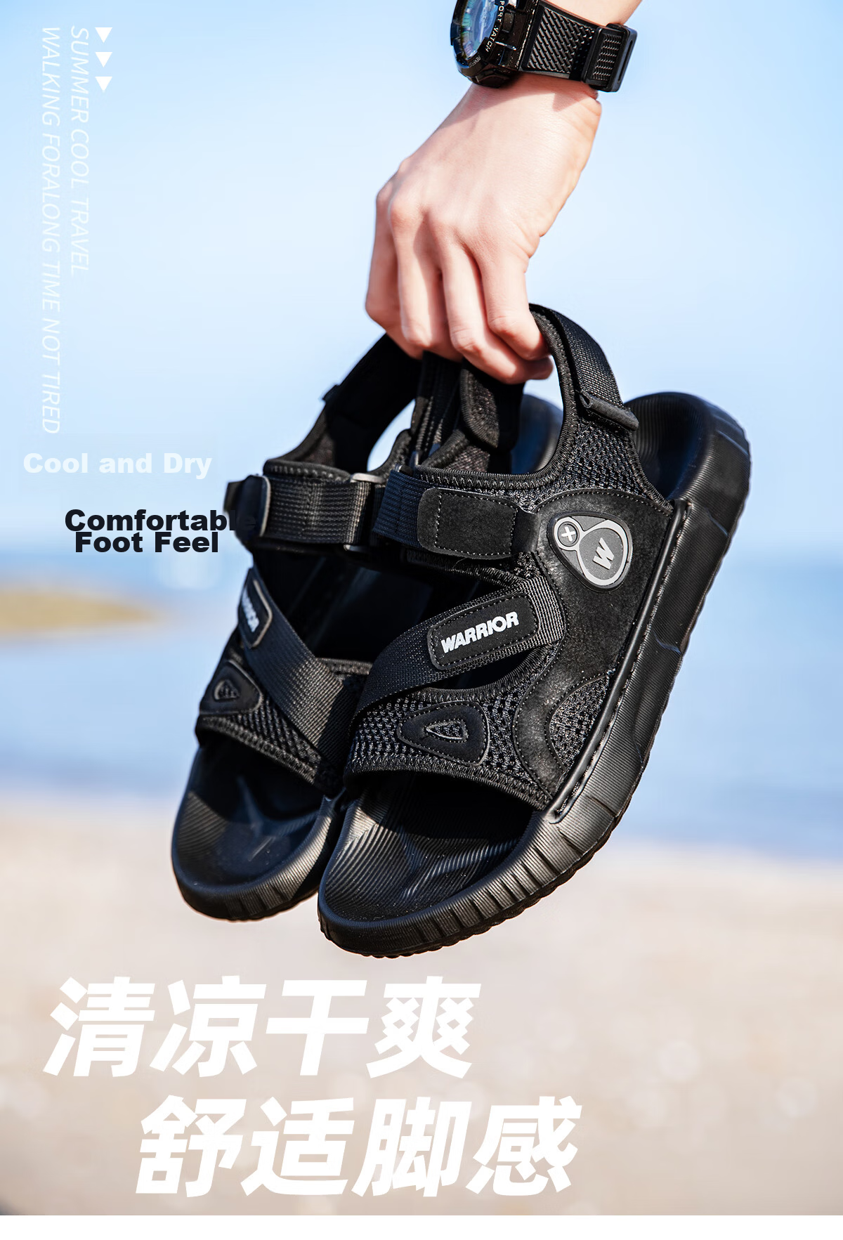 Warrior Men's Summer Outdoor Casual Comfortable Sandals Fashionable Breathable Versatile Non-Slip Shoes Black Size 41 1