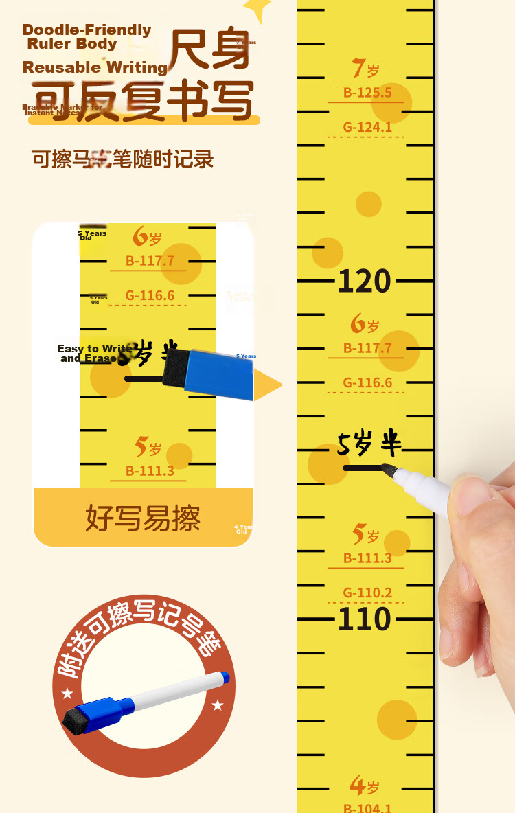 Jinlongxing Frosted Glass Privacy Film Window Sticker, Bathroom Privacy Paper, Shower Room Toilet Light-Transmitting Opaque Film, 1.2*2 Meters 6