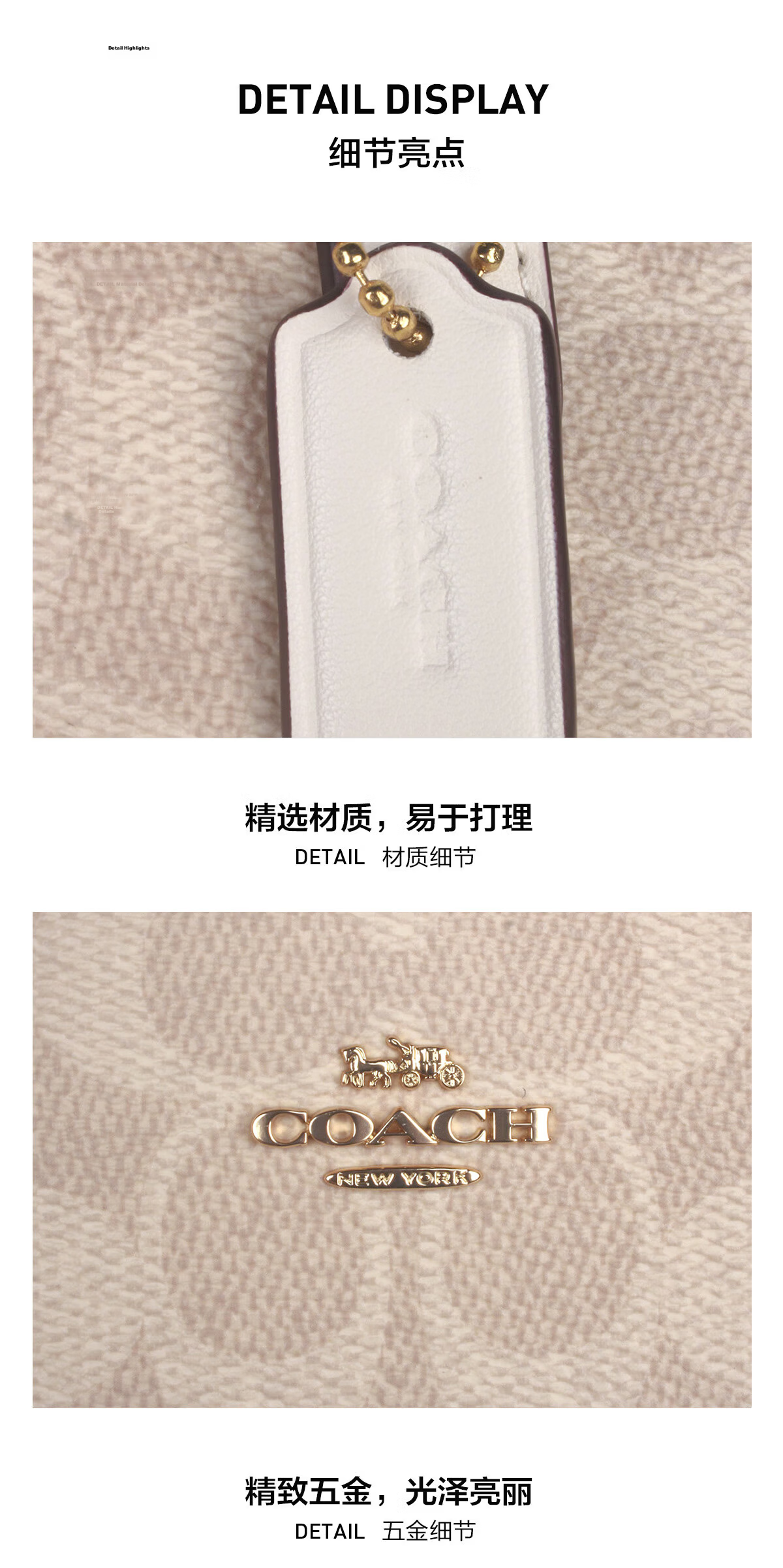 COACH Women's Small Latte Color Thin Strap Handbag Shoulder Crossbody Tote Bag CW032 Gift 8