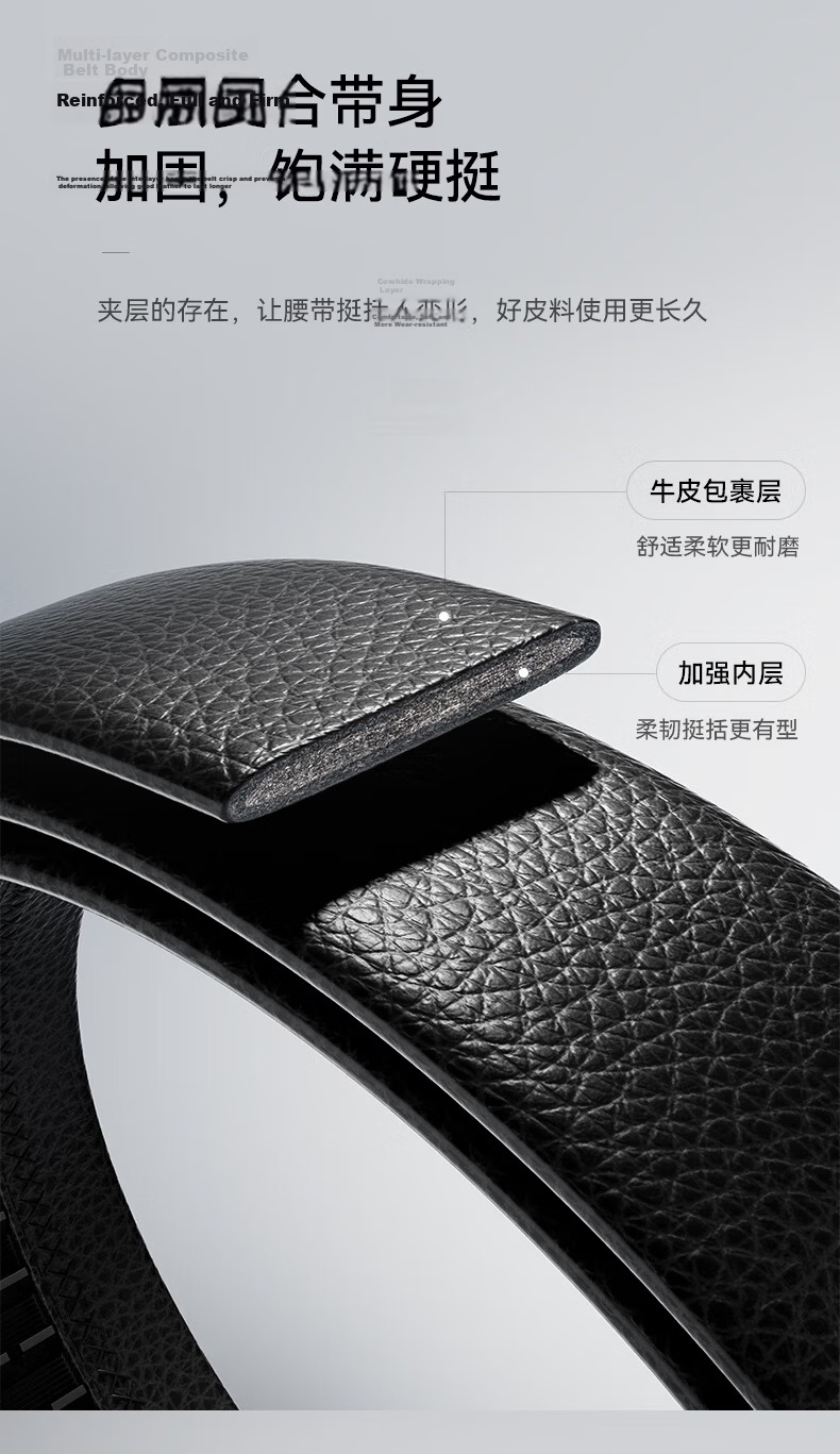 MEXICAN Men's Genuine Leather Automatic Buckle Belt Top Layer Cowhide Waistband Inner Wear Belt Gift Box Birthday New Year Gift for Men 9