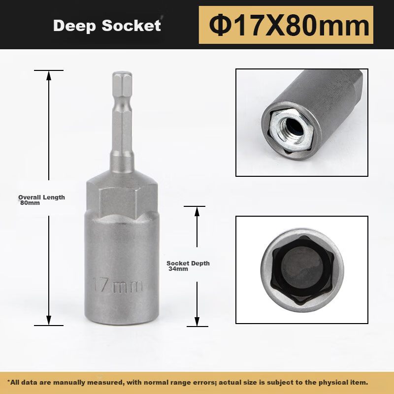 No.1 Factory Deep Socket Bit Electric Wrench Socket Hex Long Handheld Drill Screwdriver Tool 7-Piece Set 11